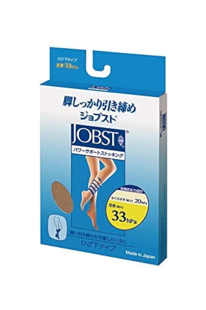 잡 스트 파워 서포트 타입 무릎하 타입 L 라이트 베이지