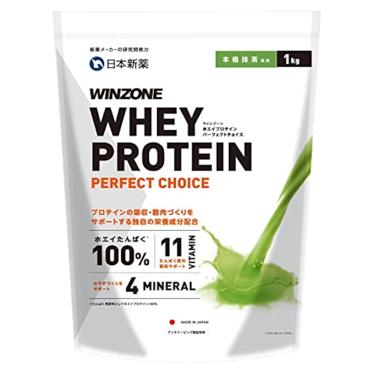 일본 신약 WINZONE(운존)호에이 프로틴 퍼팩트 쵸이스 1kg 본격 녹차 향 국산 프로틴 whey protein 100 국제 미각 인증 수상 국내 제조 11종 비타민 4종 미네랄