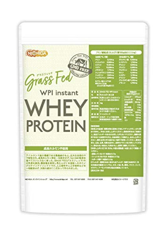 GRASS FED WPI instant 호에이푸로테인 1kg GMO Free 글래스 회도 우성장 호르몬 불사용 [02] NICHIGA(니치가)