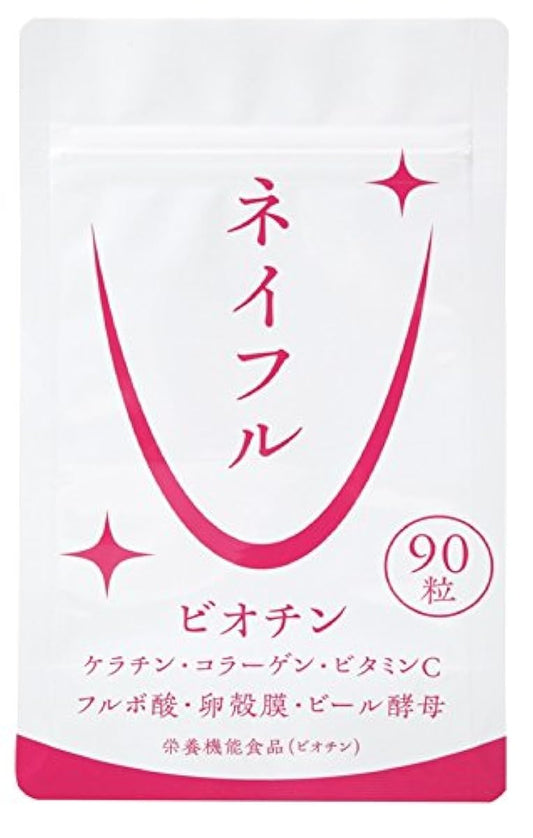 국산 비오친 개라친 네일 서플리(supplement)/난각막/풀보산(규소함)/외에 엄선7성분 배합 네이 풀 30일분