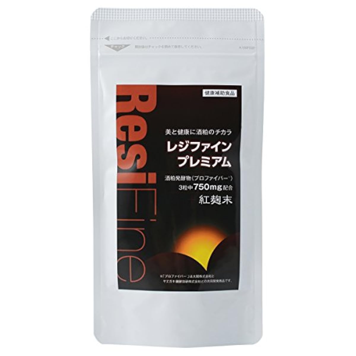 URECI 레지스터 파인 프리미엄90 입들어감 지게미 서플리(supplement) 서플리먼트 레지스터도푸로테인 홍누룩(#에 이렇게 하다)배합 일본제 약1개월분