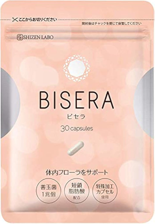 비세라 BISERA 30알