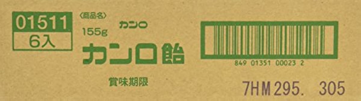 칸로 칸로 엿 155g×6 포- (2013-09-16)