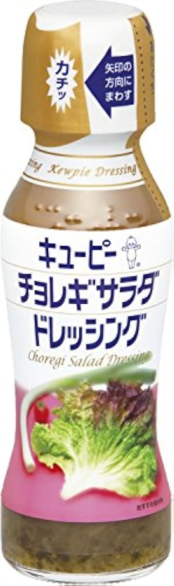 큐피 초레기사라다 샐러드도렛신구 150ml-69170