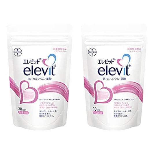 (공식)electronic 비트 Elevit 90알×2 포/60일분엽 산서플리(supplement)(엽산 비타민 미네랄 철분 칼슘 멀티 비타민)바이엘 약품 파우치타입