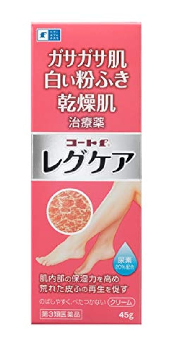 (제3류의약품) 코트f레그 케어  45g
