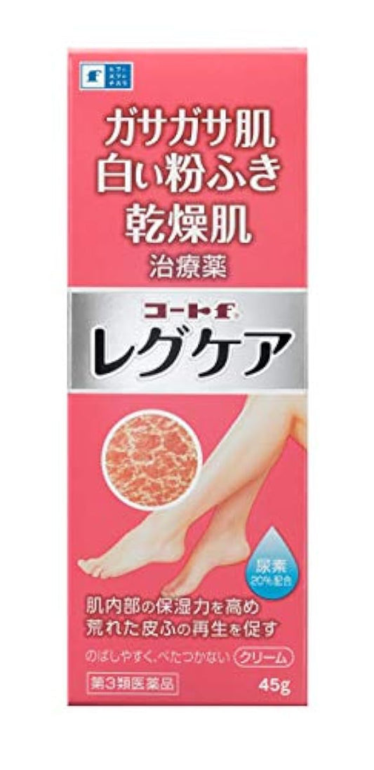 (제3류의약품) 코트f레그 케어  45g