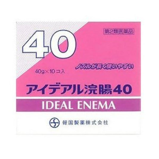 (제2류의약품) 아이디어루# 장40 40g×10- 보국 제약