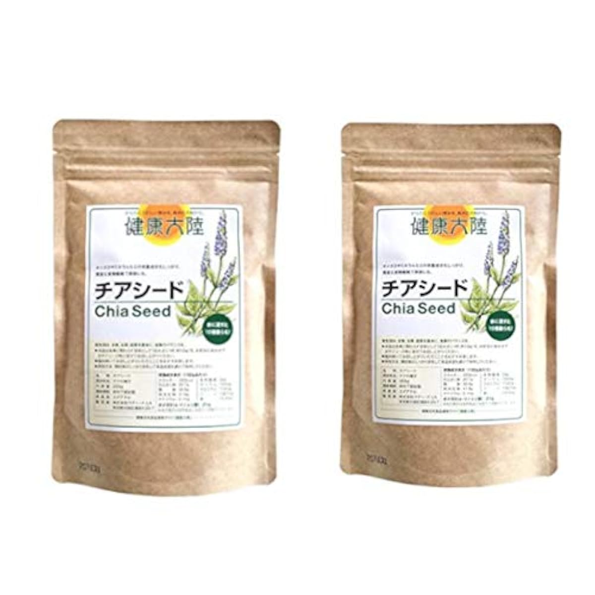 치아시드(Chia Seed) 200g ×2 포세트