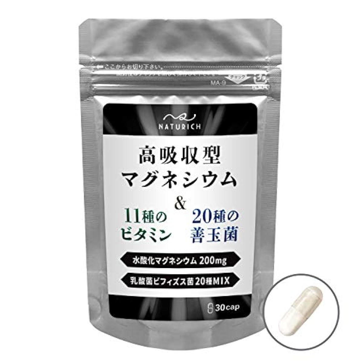 naturich 마그네슘 서플리(supplement) 수용성 타입 200mg amp;멀티 비타민 amp; 20종의 선옥균[30 입들어감(30일분)]