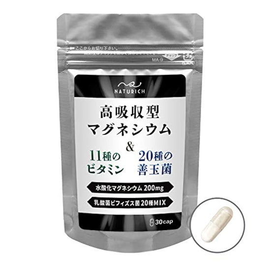naturich 마그네슘 서플리(supplement) 수용성 타입 200mg amp;멀티 비타민 amp; 20종의 선옥균[30 입들어감(30일분)]