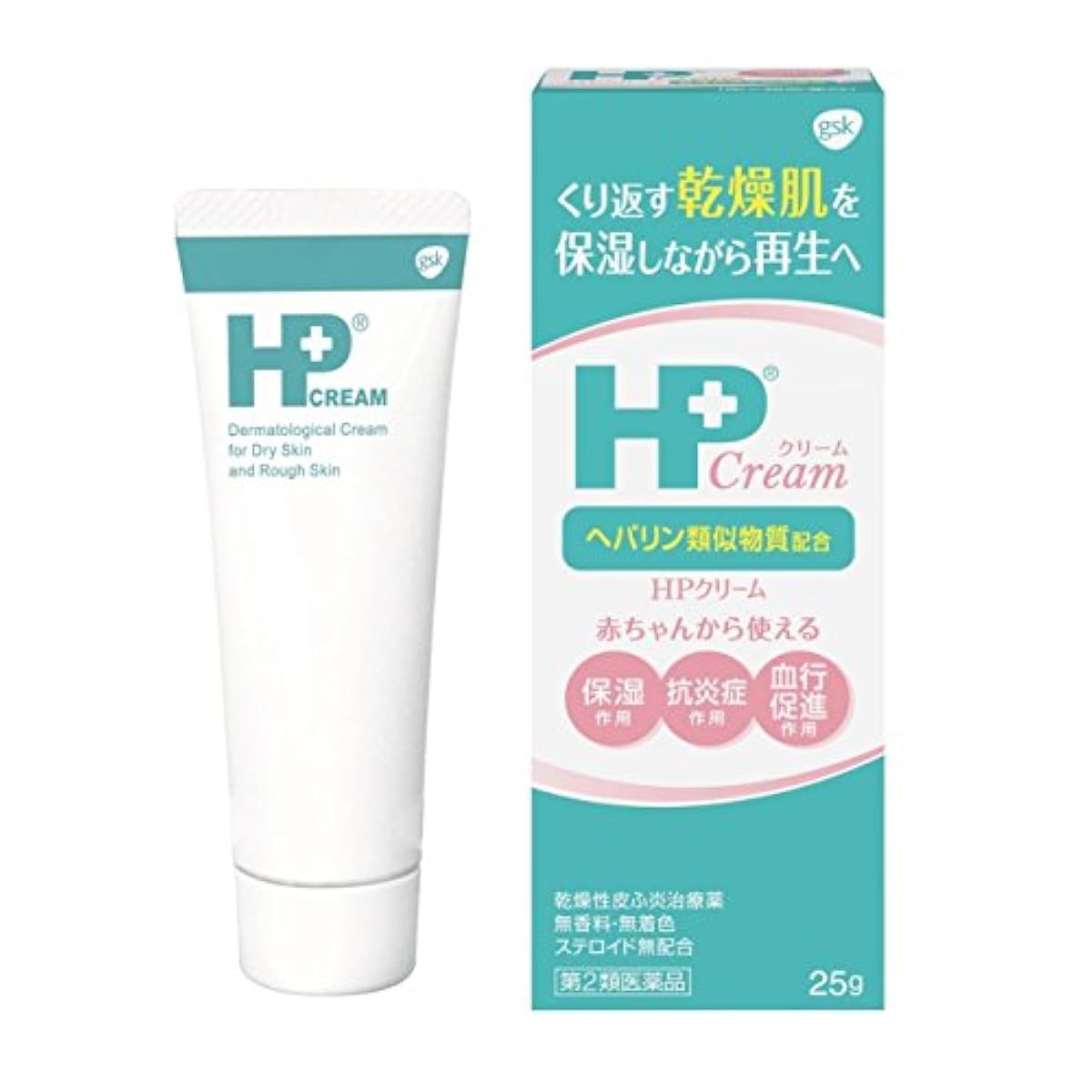 (제2류의약품) HP크림 25g