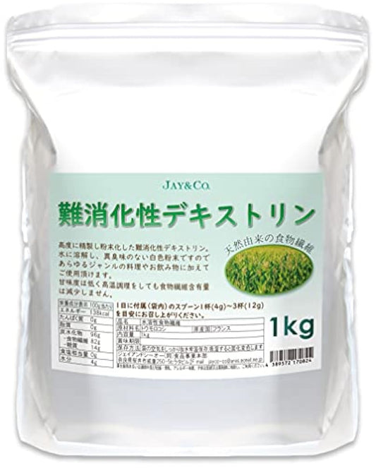 JAY amp;CO.프랑스산 천연 유래 음식물 섬유난 소화성 덱스트린 파우더 (1kg)