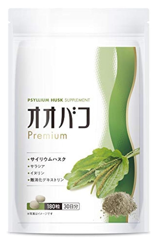 코뿔소 re우무하스쿠 사라시(표백한 무명)아 inulin 난소화 덱스트린 오오바고Premium 코뿔소 re우무하스쿠 36000mg 엄선4종 배합 180알