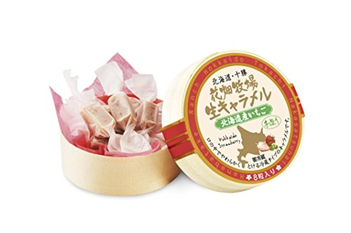 꽃밭 목장생 캐러멜 홋카이도산 딸기 8 입타입-