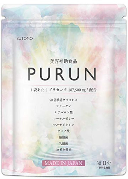 (특허 성분 배합)50배 농축 프라센타(태반) 서플리(supplement) 6250mg/1일(날)당 PURUN 국내 제조 콜라겐 히알루론산 나노형 유산균락 산버섯 아미노산 로얄 젤리 60식물 효소 멀티 비타민 (단품)