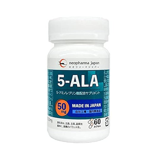 (네오 파마(Pharma) 재팬)5-ALA 50mg 아미노산 5-아미노 레브 인산 배합 서플리(supplement) 서플리먼트 60알 (60일분) 일본제 (1)