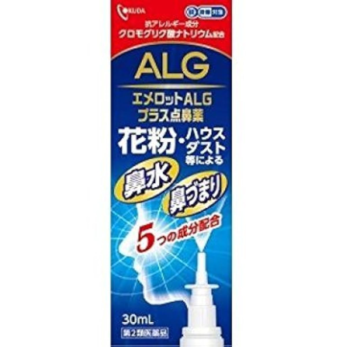 (제2류의약품) 에메롯토ALG플러스점 코약 30mL ※셀프메디케이션 세제 대상 상품 ×3 ※셀프메디케이션 세제 대상 상품- (2017-10-25) 오쿠다 제약