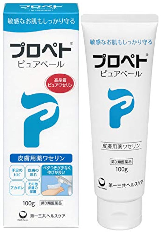 (제3류의약품) 프로 배도 퓨어 베일(veil) 100g