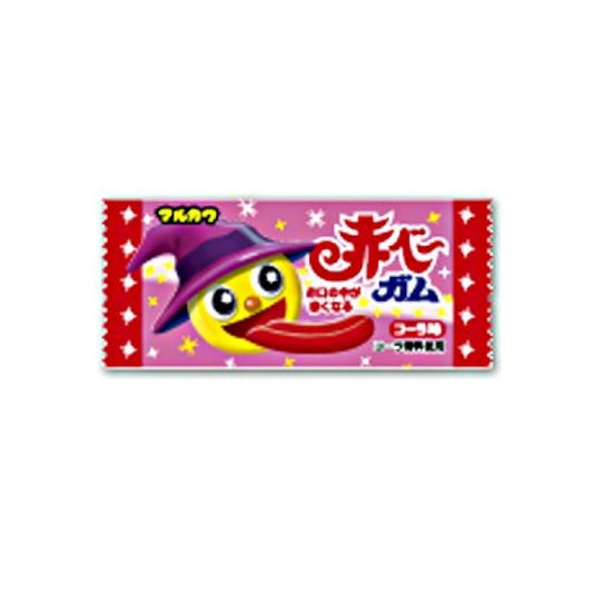 말 강 적베～껌(아타리부) 1개 53고들어감-