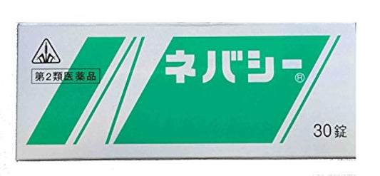 (제2류의약품) 호노미한방 네바시 30정- 제성 당약품