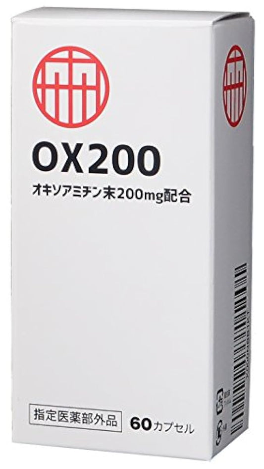 협일본 요리연 OX200 오키소아미진200mg배합 [지정 의약부외품] (30일분)-ox200 협일본 요리연