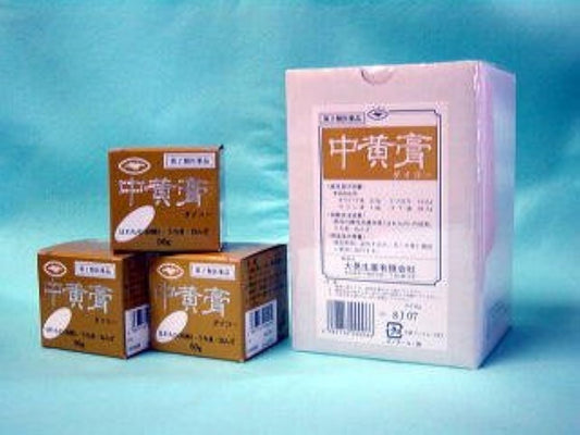 (제2류의약품) 중황 고다이코 50g- 대아키라 생약