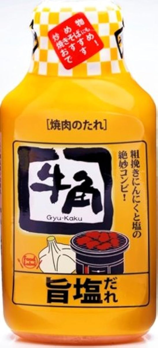 후드 라벨 우각지소금 누구 210g×3개-