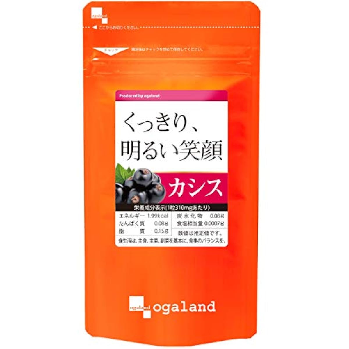 [ogaland공식]카시스(약3개월분) 카시스사푸리 서플리(supplement) 학 연꽃 엑기스 아침 E 엑기스