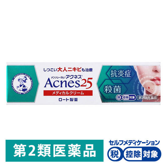 (제2류의약품) 멘소레담 아크네스25 메디컬 크림c 16g 로토제약 재팬스토어 - 일본약, 의약품 전문 직구 쇼핑몰