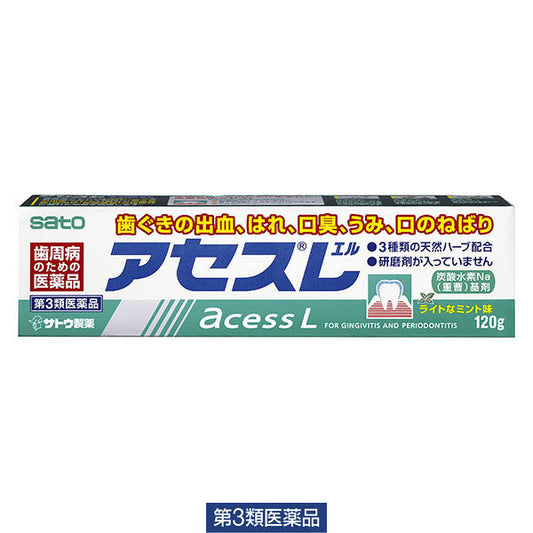 (제3류의약품) 아세스 L 120g 사토 제약 재팬스토어 - 일본약, 의약품 전문 직구 쇼핑몰