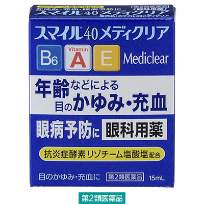 (제2류의약품) 스마일40메디 클리어 15ml 라이온 재팬스토어 - 일본약, 의약품 전문 직구 쇼핑몰