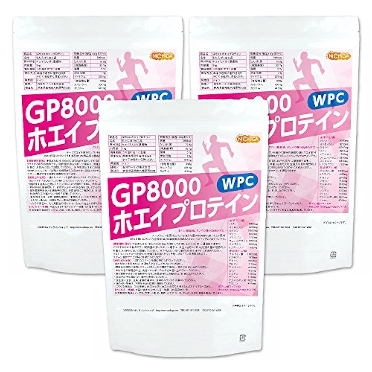 GP8000 호에이푸로테인 1kg×3 포 WPC 무첨가 내츄럴 [02] NICHIGA(니치가)