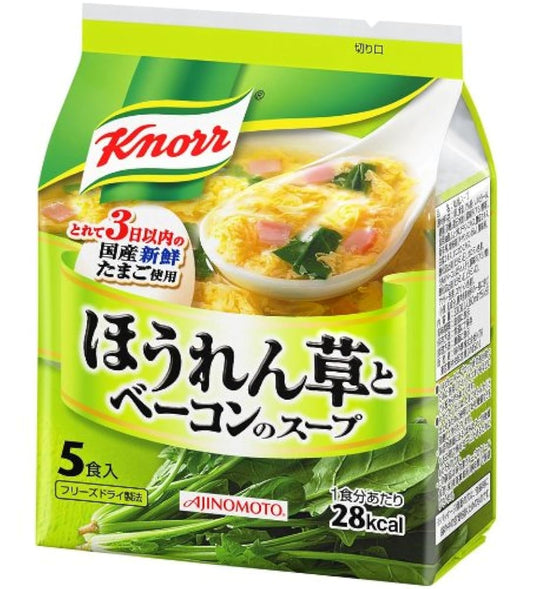 knorr 시금치와 베이컨의 스프 5개입-