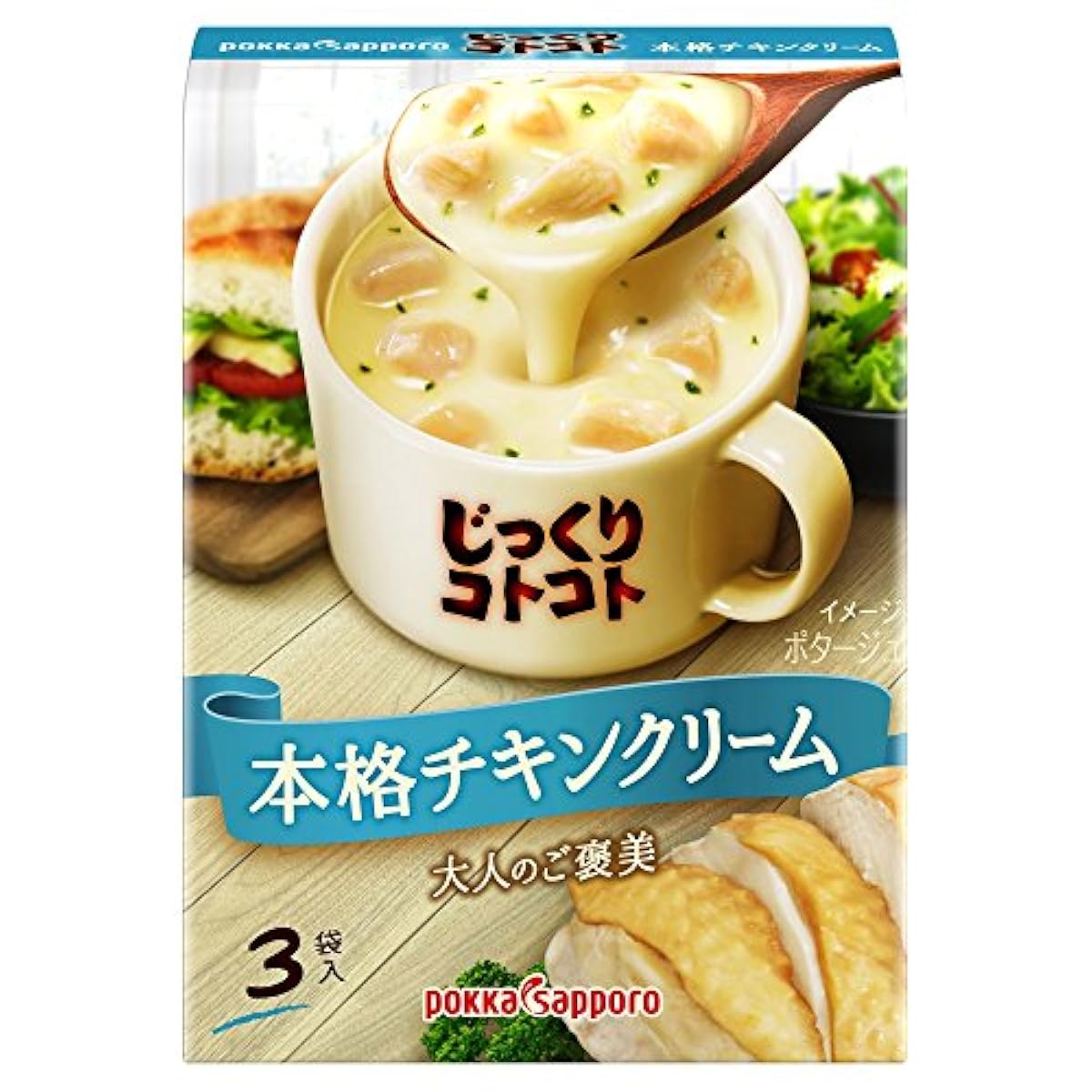 포가삿포로 천천히 보글보글 본격 치킨 크림 3개입×5상자-