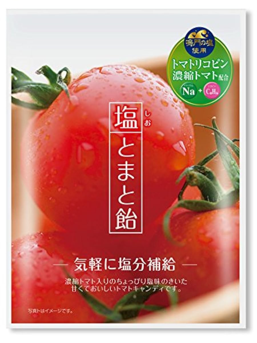 카토 제과염과 기다리 엿 70g- (2016-11-24)