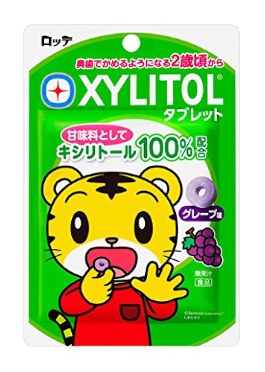롯데 자일리톨 타블렛 30g- (2016-04-15)
