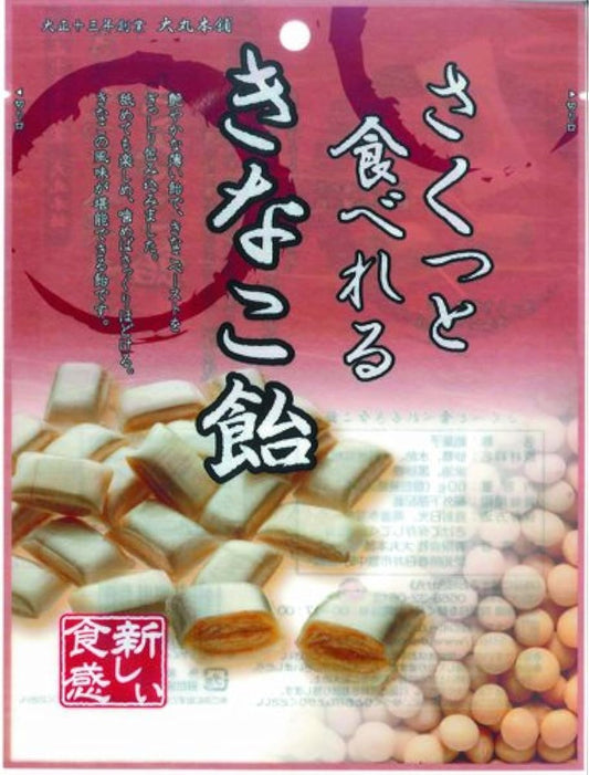 다이마루 하 넘기와 먹 # 콩가루 엿 60g×10 포-