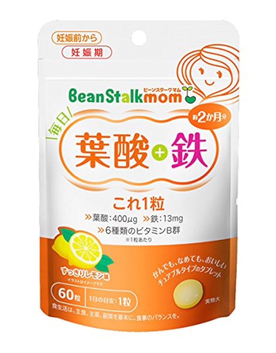 bean 스타 곰무 매일엽 산+철 이것 1알 60g(60알)