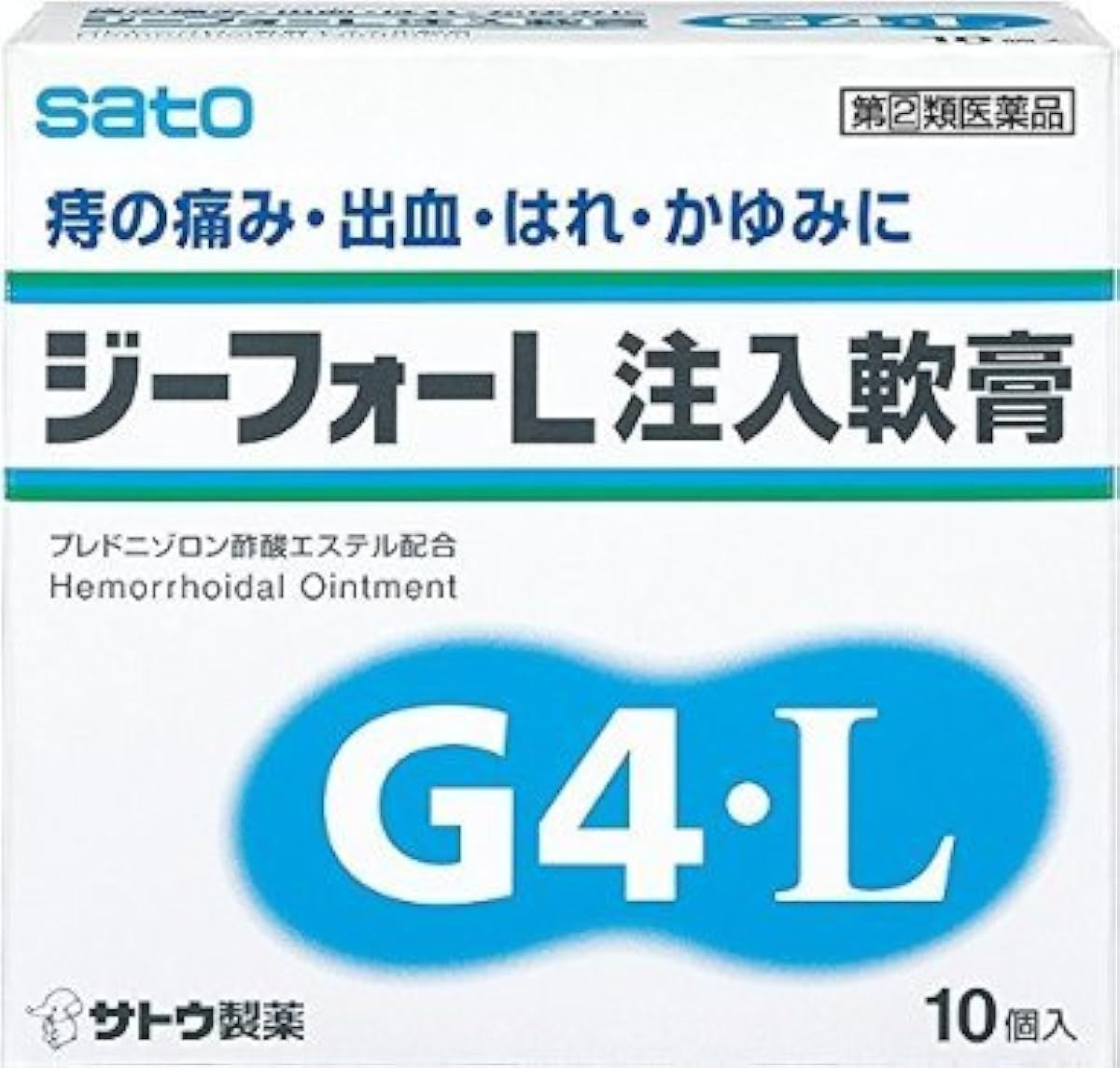 (제2류의약품) G 훠L주입 연고 10개- 사토 제약