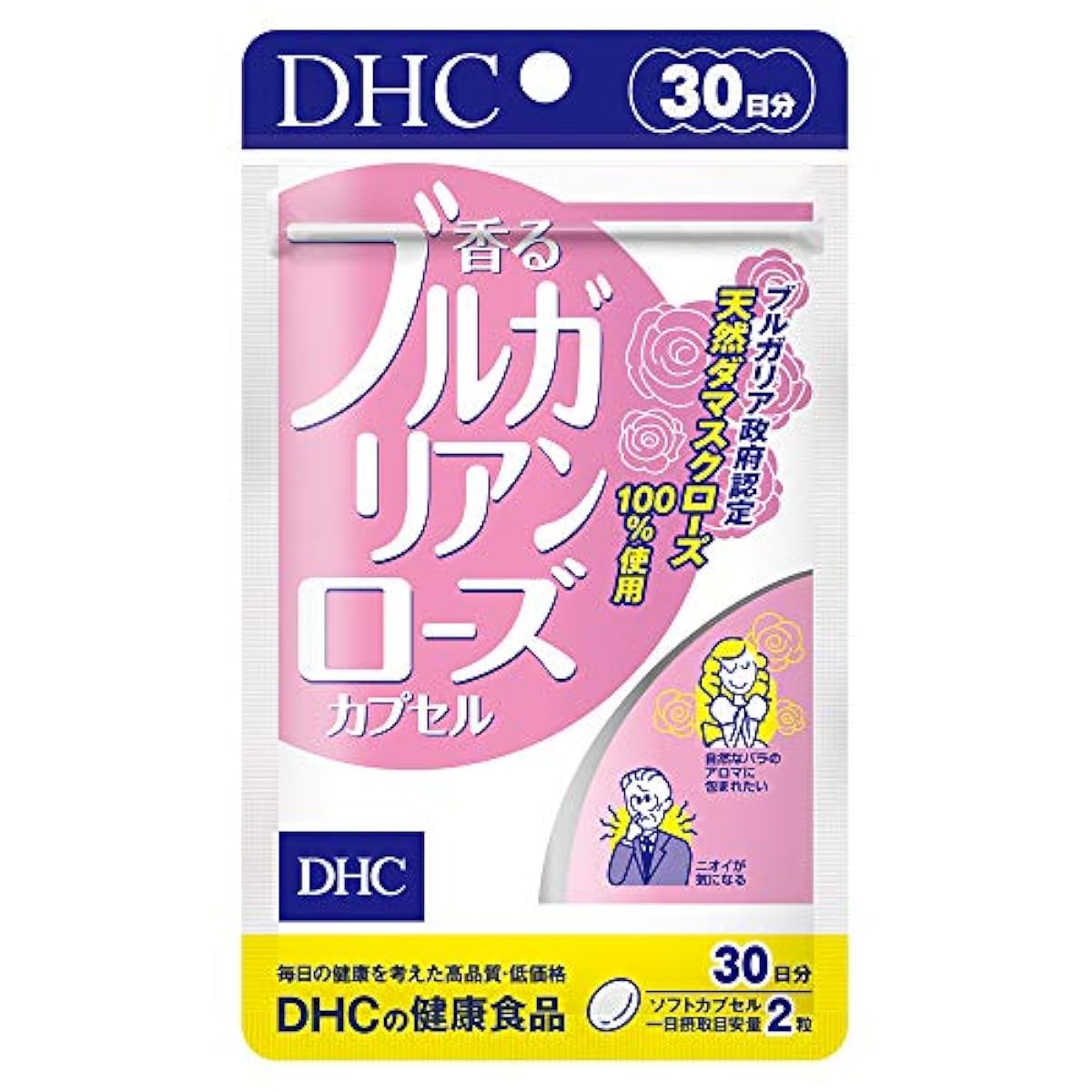 DHC 향기가 나는 불가리아로즈카푸세루 30일분