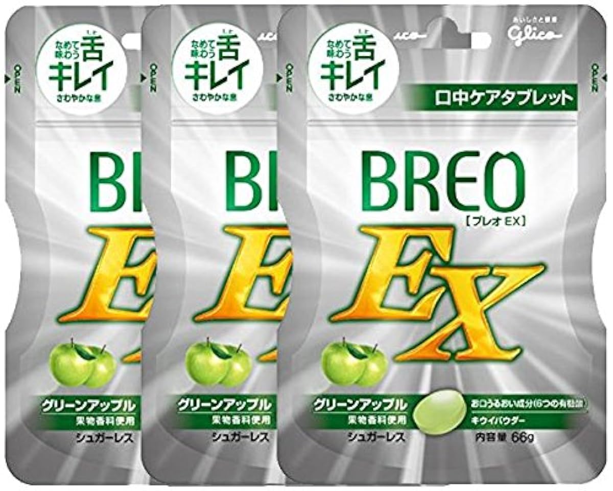 글리코 부레오EX BREO EX 66g × 3 개입안 케어 타블렛 치과 전매 (그린 애플)-BREO_apple