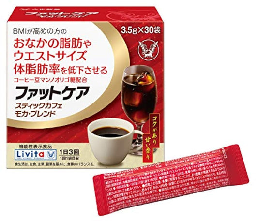 (기능성 표시 식품)FAT 케어 스틱 카페 모카 블렌드3.5g×30 포