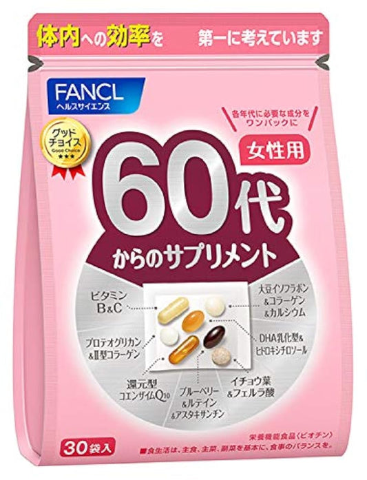판클 (FANCL) (신) 60대에서의 서플리먼트 여성용 15～30일분 (30 포)