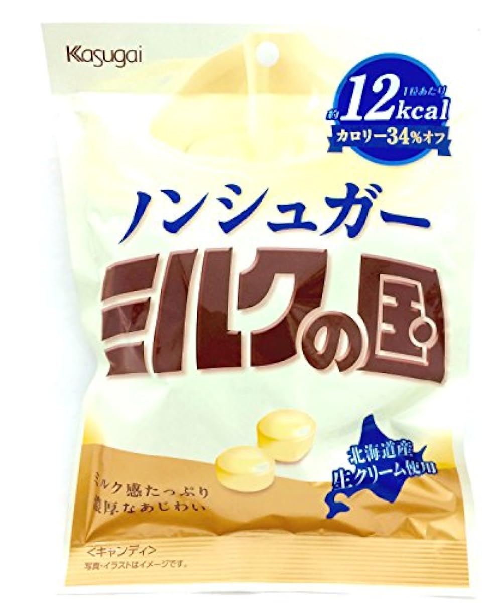 가스가이 제과 non슈가 밀크의 나라 80g×12 포-
