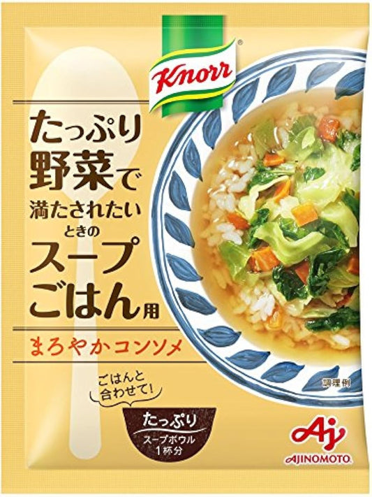 knorr 듬뿍 야채에 채워져 싶다고 오의 스프 밥용 둥글 콘소메 22.3g×6개- (2018-02-16)