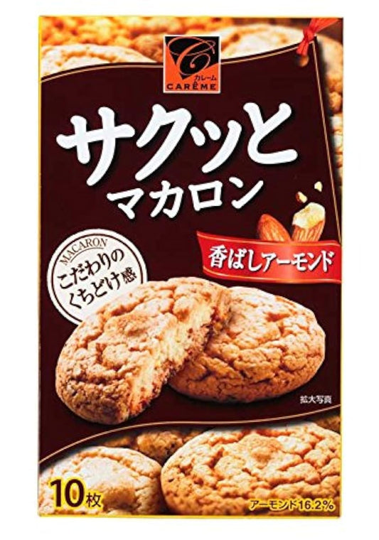 카바야 사쿳와 마카론 10매입 5상자-