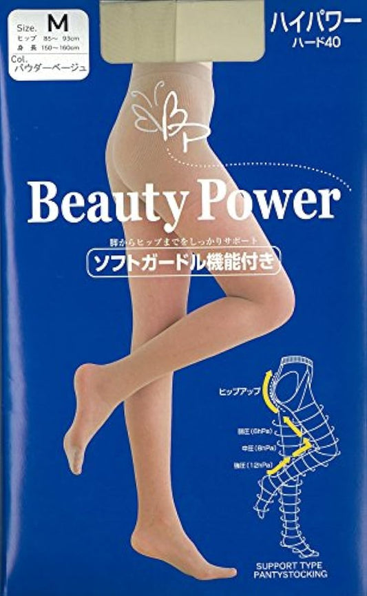 Beauty Power 착압 스타킹 하이 파워40 (힙 업 기능 포함) (M,파우더 베이지)