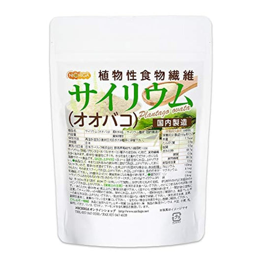 코뿔소 re우무(오오바고) 150g 국내 제조 식물성 음식물 섬유 당질0 Plantago ovata [04] NICHIGA(니치가)