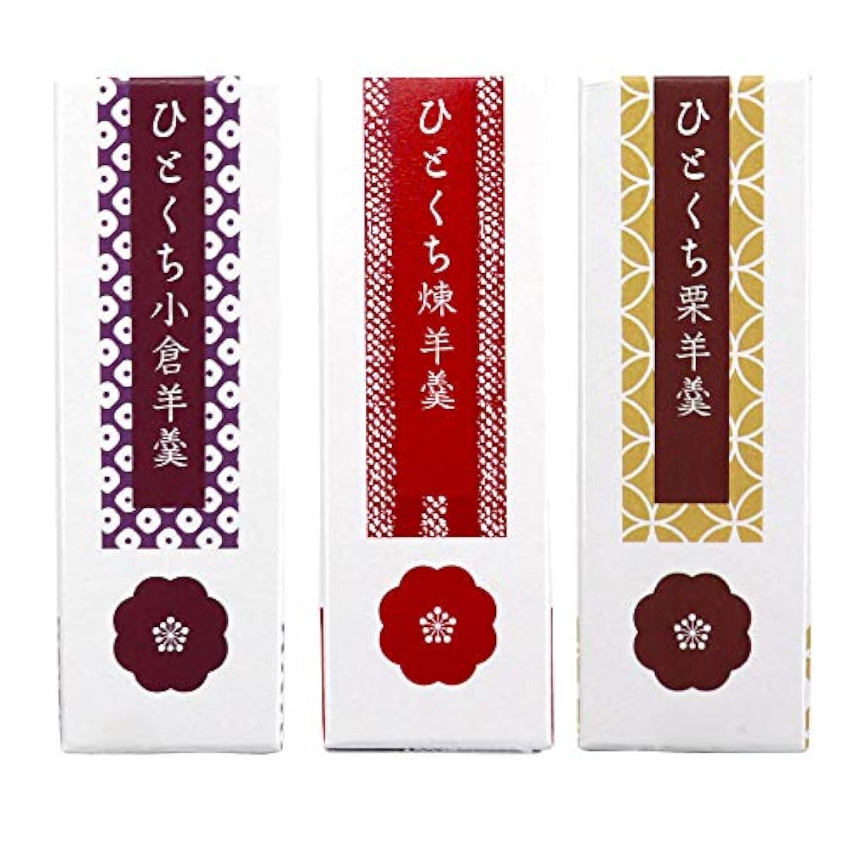 양갱 기프트 까지 않겠 사람 ## 양갱 45g×3 개세트(반죽하다・밤・오구라) 총본가 스루가야 한입 양갱 세트 미니까지 않겠 문지러 아지 않겠다